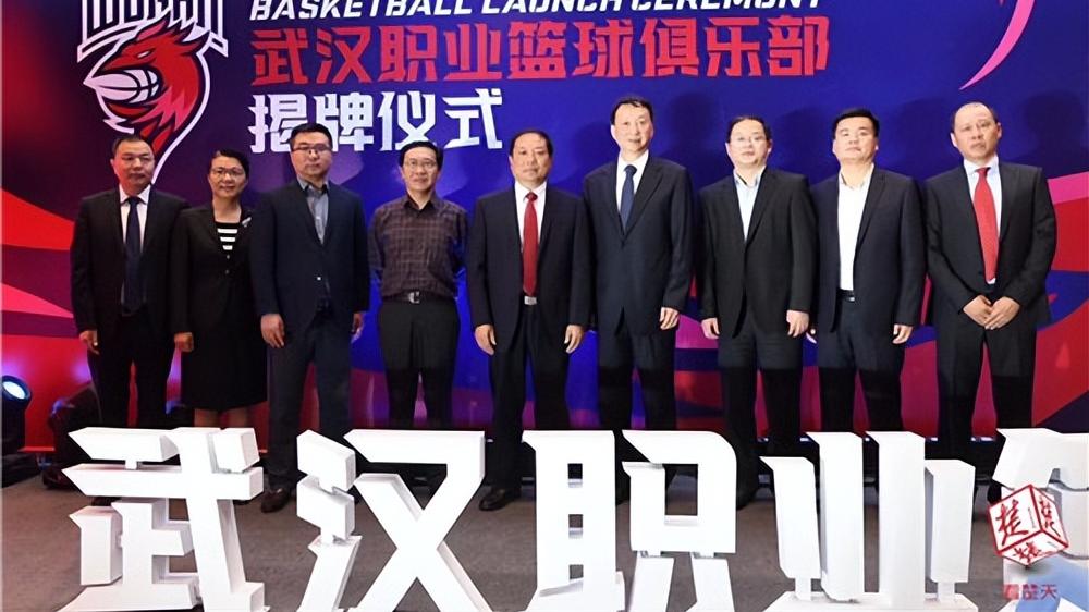 姚明|中国篮坛再曝丑闻！职业球队欠薪达6-9个月之久，姚明该行动了！
