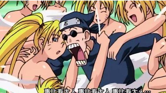 火影忍者|穿越到《火影忍者》世界，怎么做才能为所欲为？