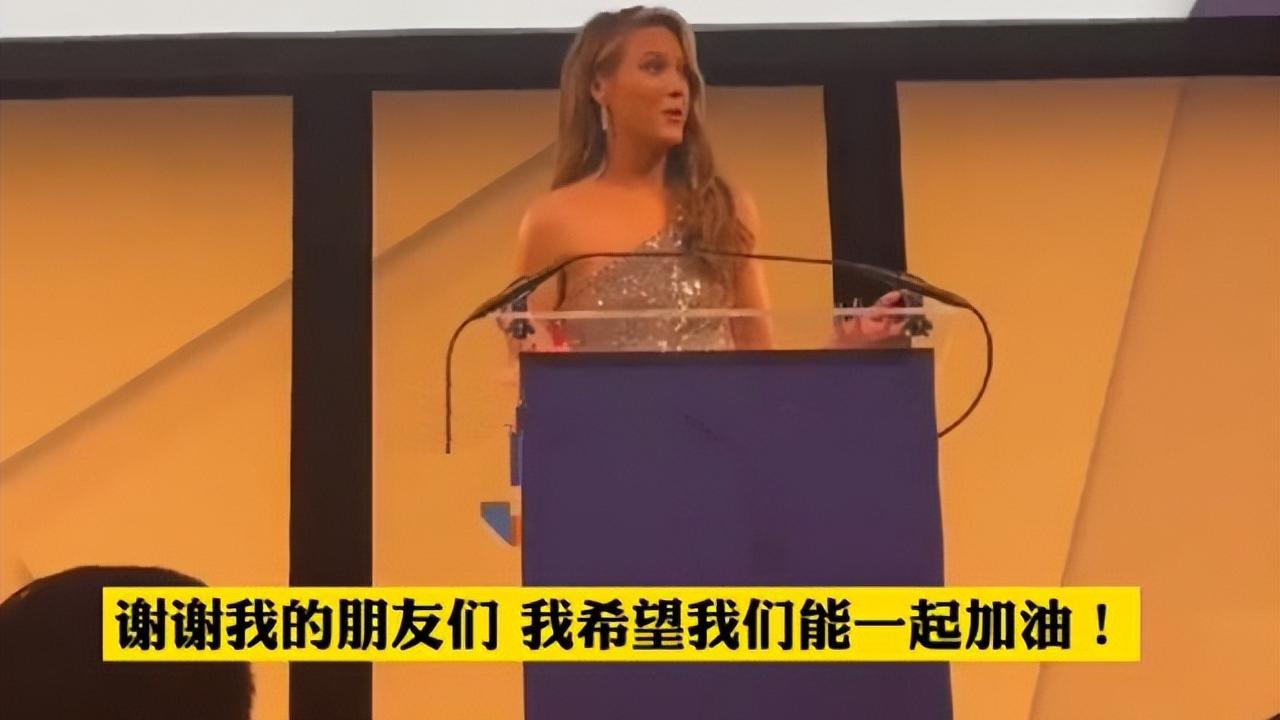 谷爱凌|谷爱凌再获喜讯！成功征服美国评委，中文发言引全场欢呼