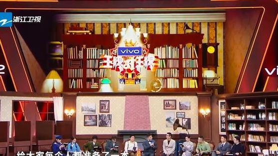 春晚|《王牌对王牌》吴彤回应网友喜欢的嘉宾没看够，华晨宇的演唱被剪