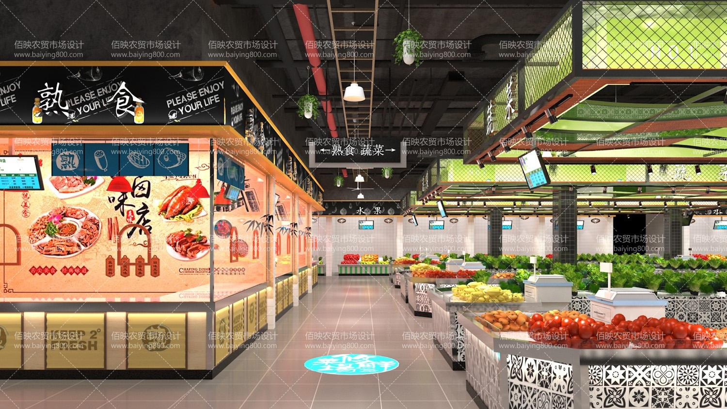 智慧农贸市场设计很常用的色彩布局