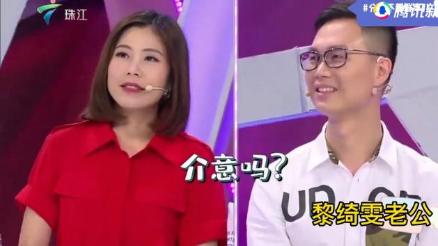 广东电视台|广东电视台五位节目女主持人现实中的老公，哪一对最有夫妻相？