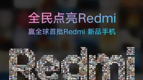 旗舰机|竞争太大，红米K50只能全系调低，雷军也妥协了