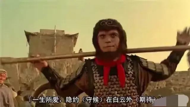 六小龄童|六小龄童炮轰周星驰：至尊宝是侮辱国粹，周星驰应向全国人民谢罪