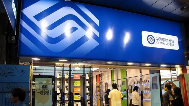 4G|4G网络升级到5G，需要换卡还是换手机？三大运营商给出答案