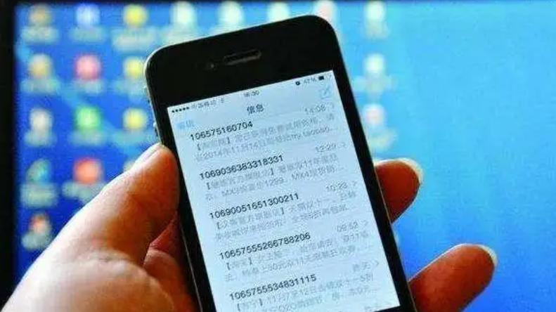 裁员|还在浏览不健康网站吗？说不定你已经被盯上了