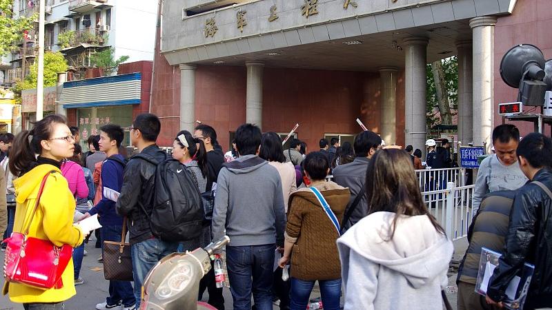 大学|有没有比省考还容易考的公务员？选择对道路，能事半功倍！