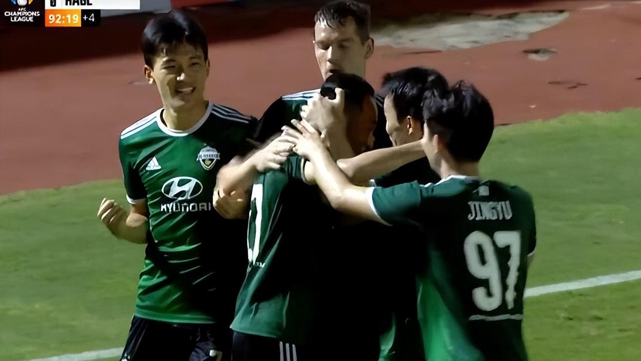 全北现代|世界波绝杀，亚冠1-0！全北现代拒绝爆冷，对手门将绝望跪地