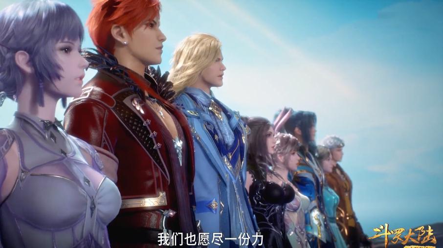 朱竹清|海女斗罗容颜曝光，天真浪漫却暗藏危机，跟朱竹清宁荣荣还要装嫩