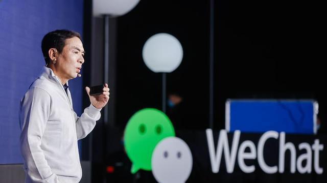 微信红包和微信转账区别这么大？了解后提醒家人别再乱用了？涨知识