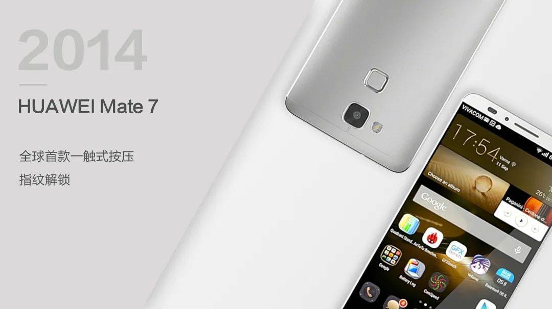 华为mate|华为Mate 50系列即将登场，能否重振手机市场信心？