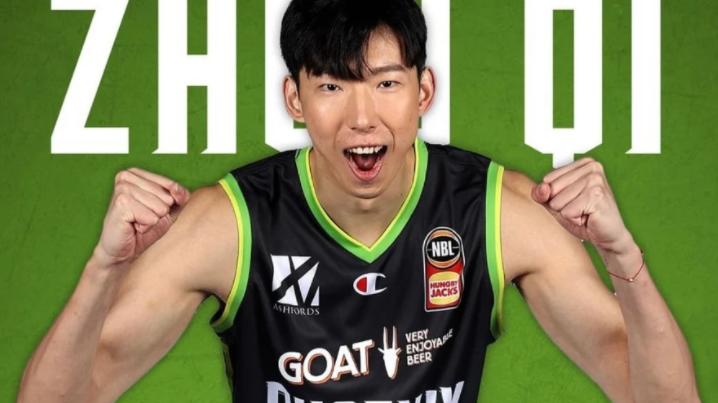 周琦|在澳洲打了18场，场均11分7篮板！周琦，还有没有重返NBA的希望？