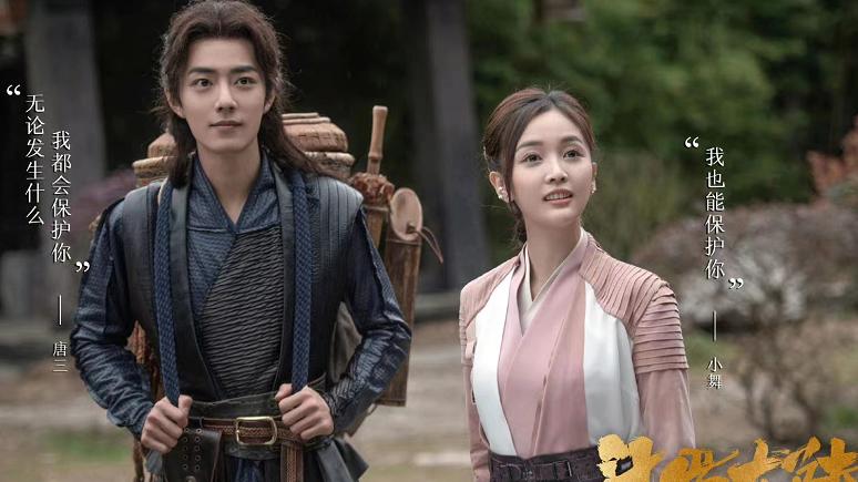 马红俊|《斗罗大陆》的马红俊，在新剧扛起男一号，19岁的他又帅又暖心