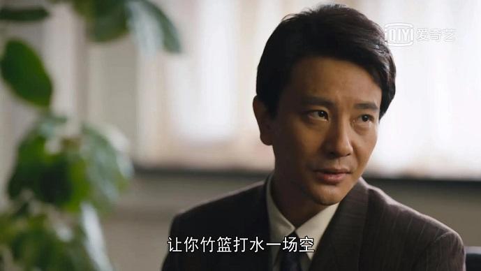 刘天池|《人世间》没有多少东西是永恒的，但仍然有人在坚守