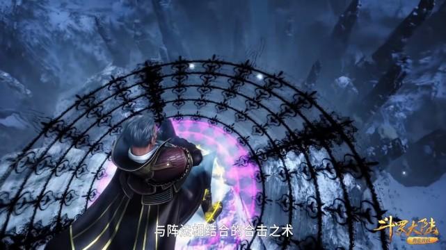 昊天锤|斗罗：五大长老合击不过如此，唐三用昊天锤接下攻击，并发现弱点