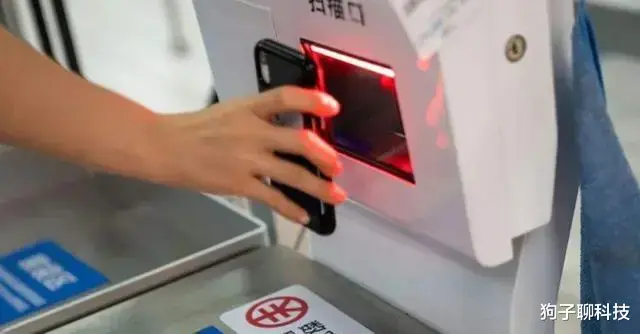 数字人民币|数字人民币撕开支付宝的“遮羞布”！