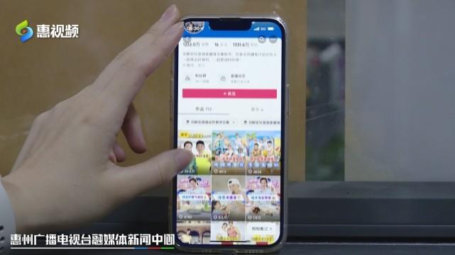 运动|跳操减肥视网膜“掉”了 运动也要量力而行！