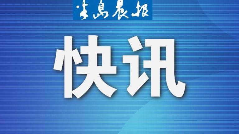 过年大清扫 消毒这样搞