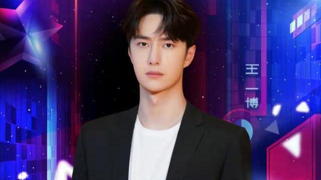 范丞丞|生图曝光，流量摆烂？范丞丞发福，王一博肿了：为角色增肌不可笑