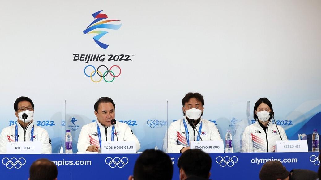 韩国队|意大利奥组委官宣，2026年米兰冬奥会重大决策，韩国队这回麻烦了
