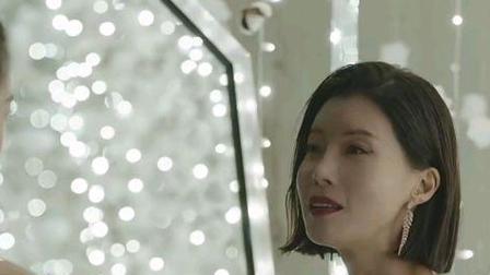 夏娃|男女通吃，超计划行事，《夏娃》第5集：李莱尔成功俘获一对夫妻