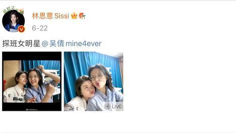 吴倩|翻看吴倩的近照：离婚半年后的她，又变回了我们熟悉的“赵默笙”