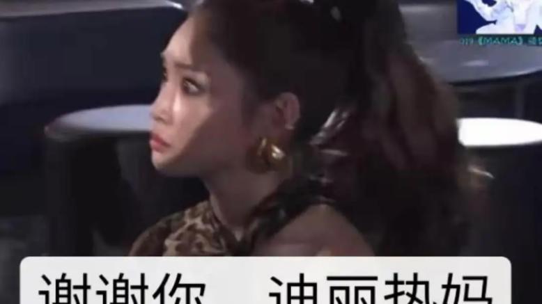 古力娜扎|娜扎的胸，关晓彤的腿，金晨的腰，这些90后小花简直迷死人