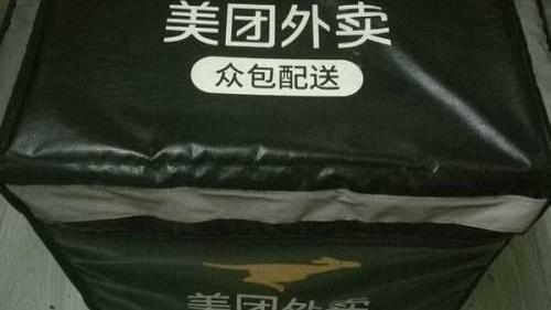 众包|美团众包以后会消失吗？