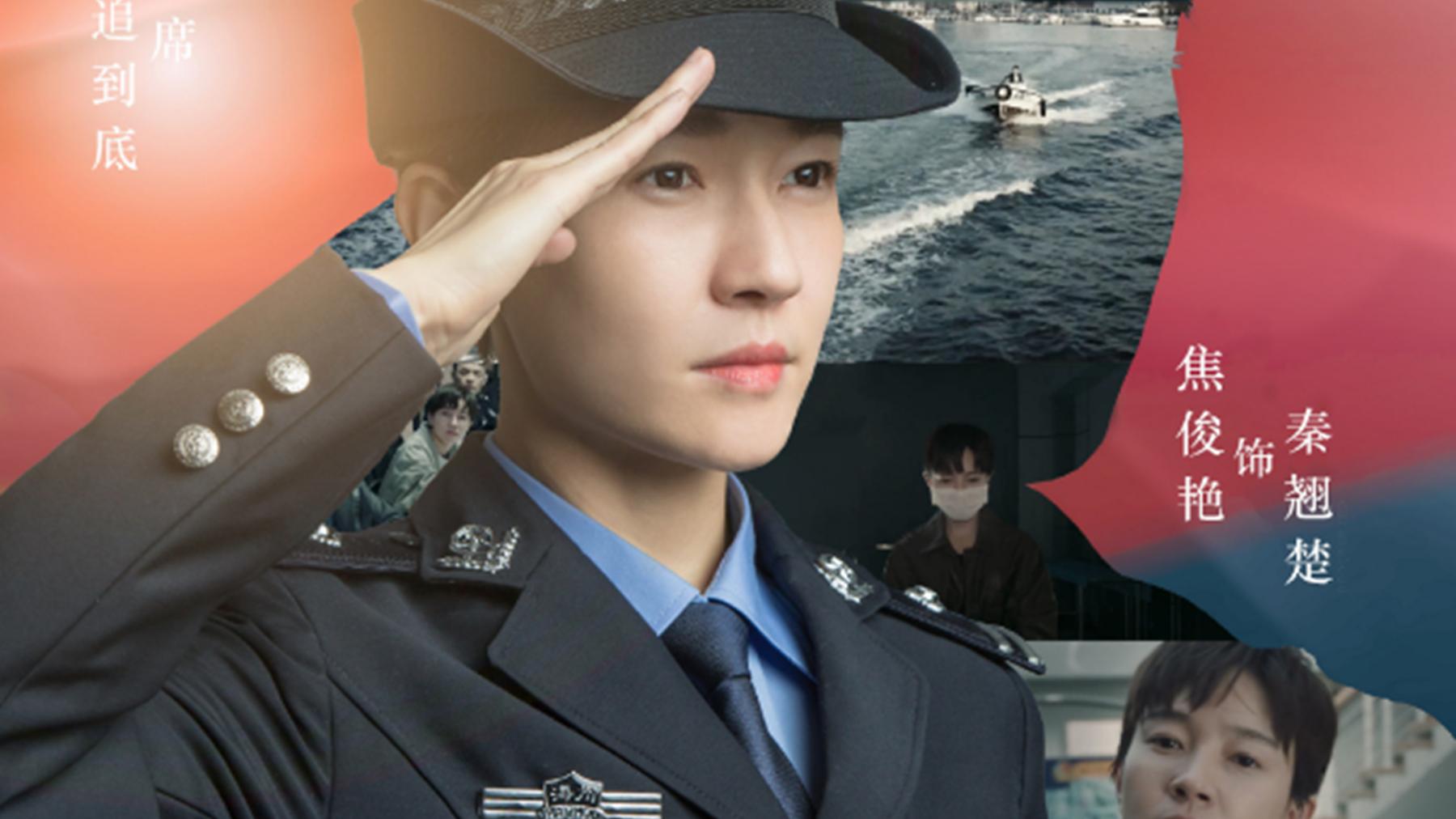 张若昀焦俊艳再度联手演绎检察剧, 《完美证据》即将上映, 期待了