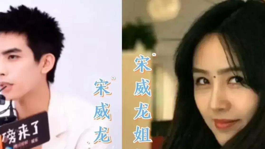 邢菲|明星经纪人颜值对比，沈月被经纪人吊打，邢菲经纪人颜值赛过热巴