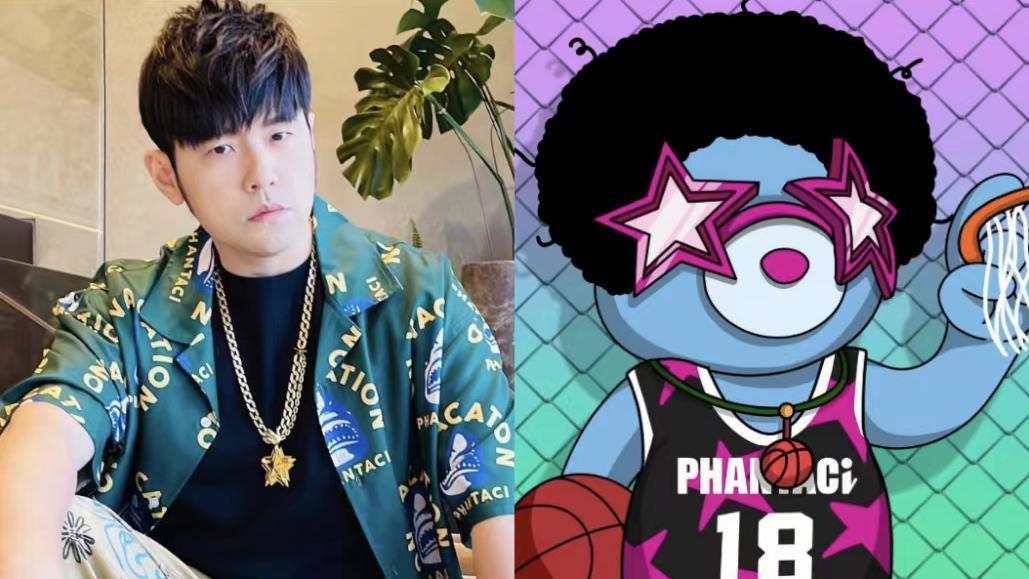 周杰伦|网友庆祝周杰伦出专辑！狂砸二十多万元购买72只“杰伦熊”力挺