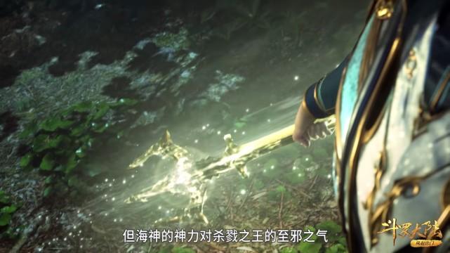 比比东|斗罗：比比东真实世界+死亡领域，唐三怎么脱险？救兵近在眼前