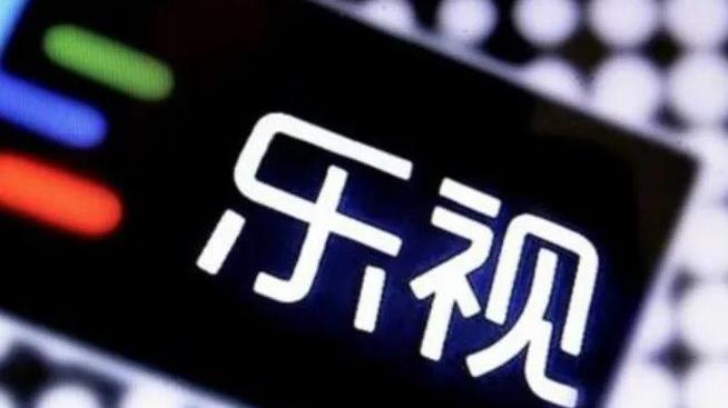 耳机|乐视发布低端机，走“亲民路线”