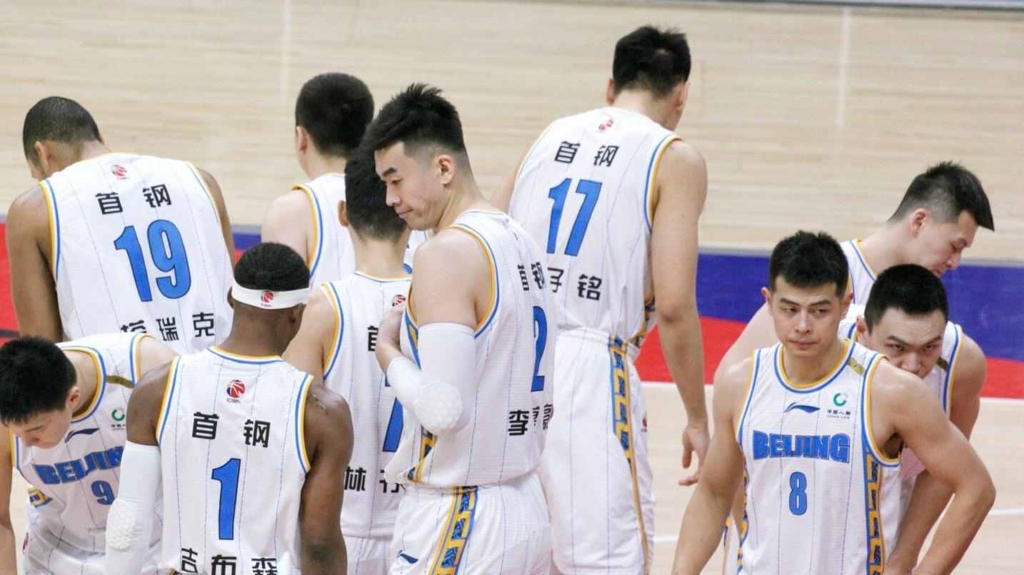 北京男篮|北京从0-16到领先6分，这是什么神仙剧本？京媒：首钢爬出来了