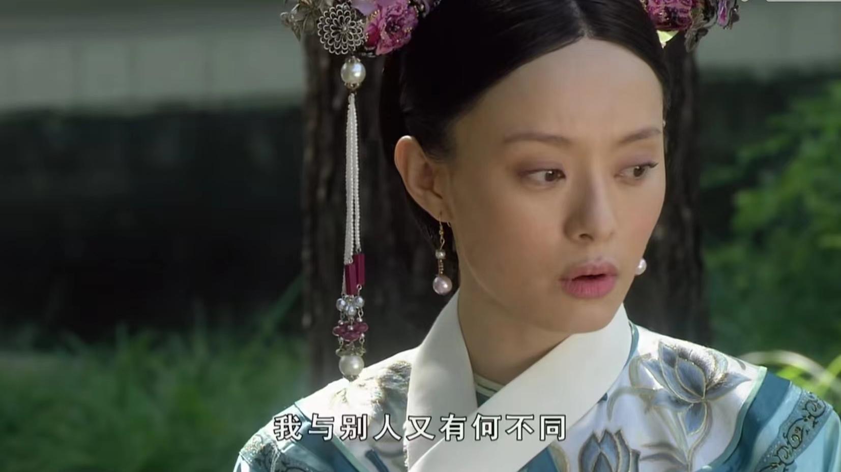 甄嬛|甄嬛既然想同果郡王保持距离，为什么还把捡到的荷包还给他？