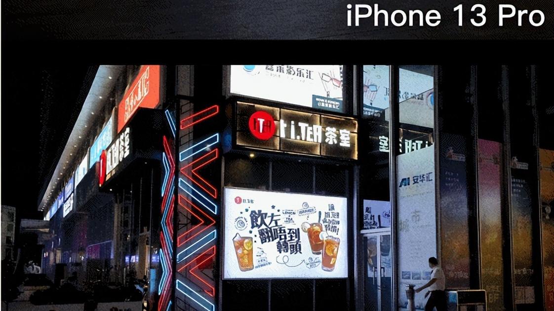 oppo find x|OPPO Find X5 Pro已开售50天，真实表现究竟如何？