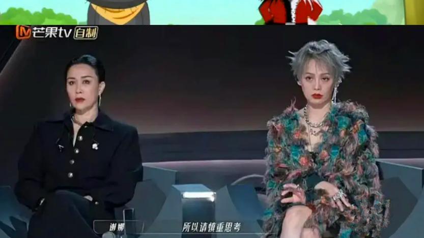 那英|浪姐3：那英人设彻底实锤，全程爆笑不断，名场面霸榜全网热搜