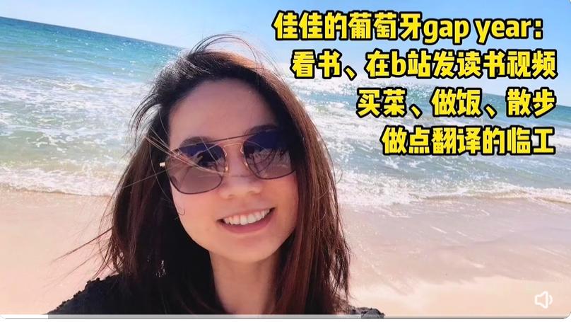 创业|wenno: 北大女生毕业10年现状：有人频繁换工作、有人还没生娃