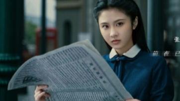 前夜|《前夜》首发剧照曝光 《前夜》讲述了什么故事