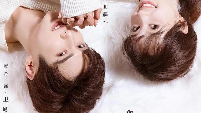 杀青|告别剧荒：6部好剧定档，又有3部剧集杀青，2部新剧开机