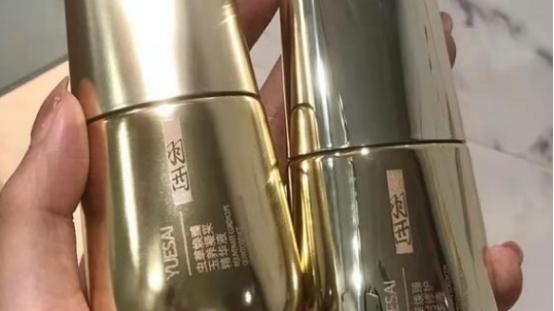 腮红 盘点好用的“小众精华”，悄无声息改善皮肤状态还得看它们！