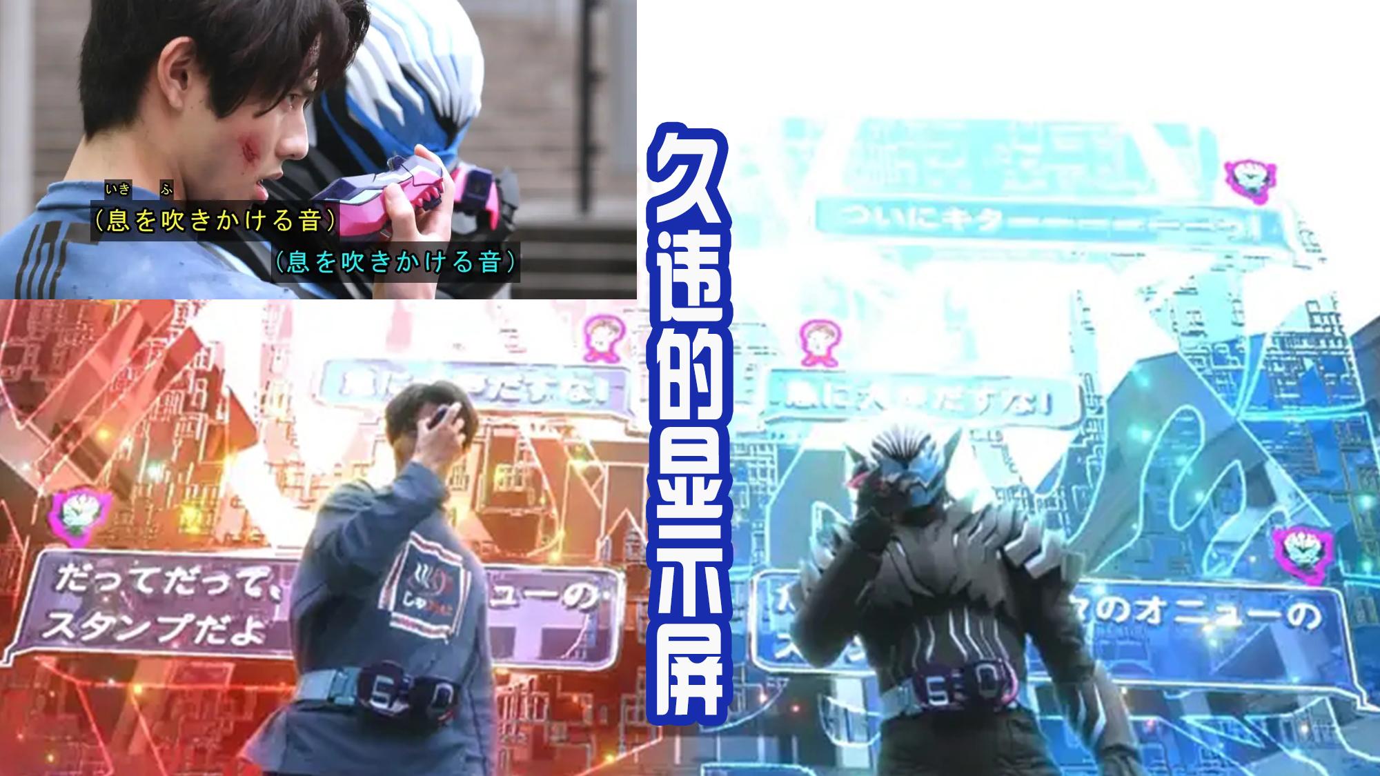 acgn漫评|究极形态初战炫酷，能无限分身，还被称为足球先生或者磁力战士？