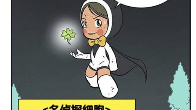 细胞小将2|《细胞小将2》剧版vs漫画10差异！漫画八笔离职开「辣炒年糕店」