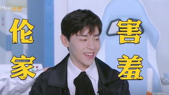 邓伦|《大侦探》邓伦陈述时间线，却给我们还原了一个上厕所的荒唐故事