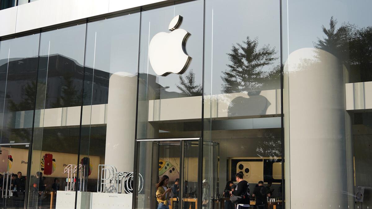 苹果|苹果再遭荷兰反垄断处罚！六次罚款累计3000万欧元！