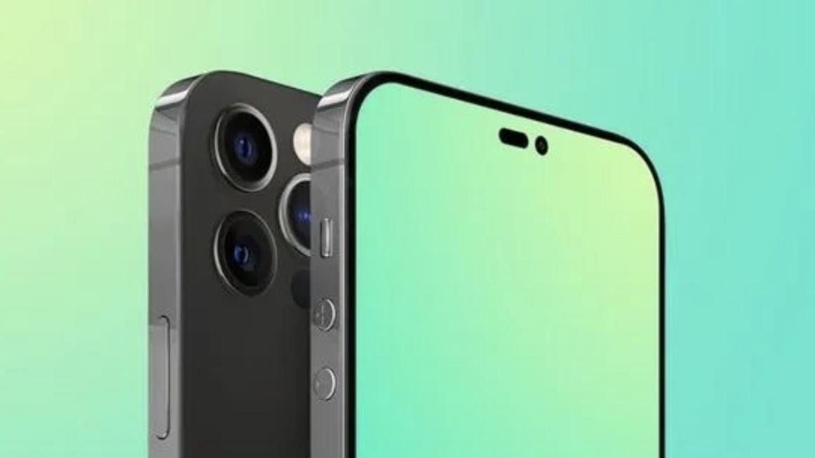 ai|iPhone 14 Max 售价被曝光，起售价 5900 元