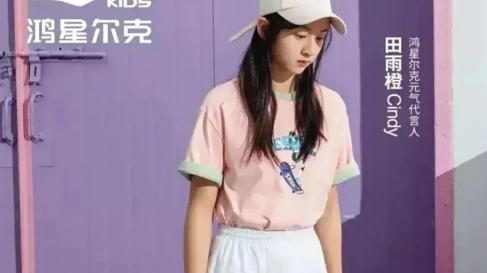 田亮|万万没想到，世界跳水冠军田亮女儿，才14岁就赚到了普通人一辈子都赚不到的钱！