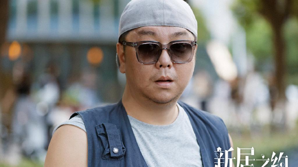 新居之约|《新居之约》央一首播，收视夺冠，王鸥潘粤明演技好，剧作有温度