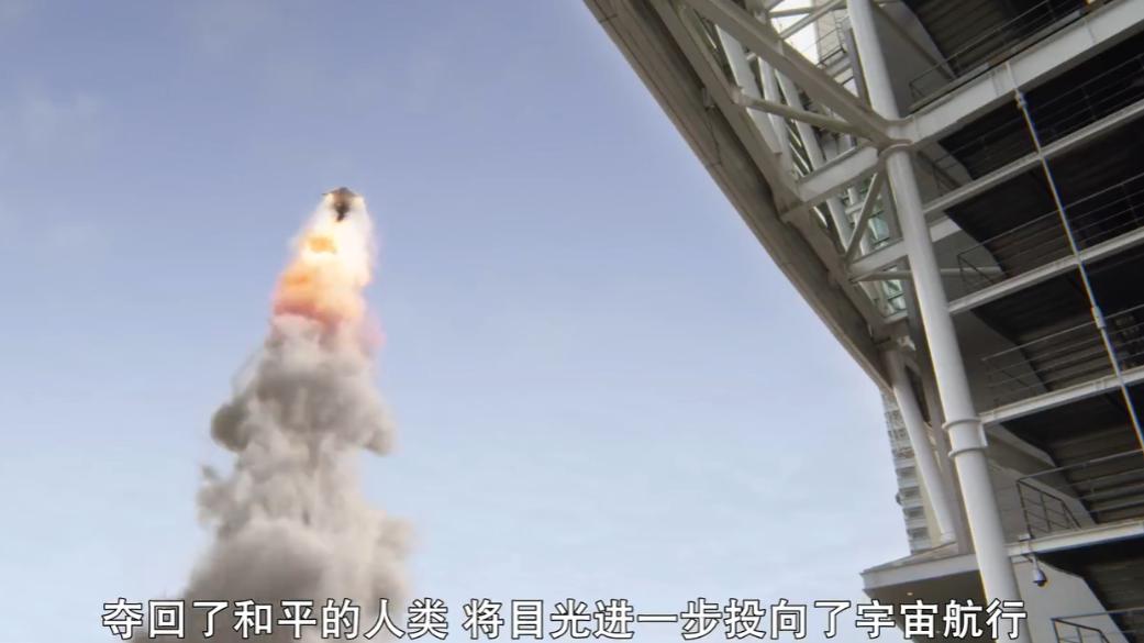 预告片|《德凯奥特曼》预告片解析：斯菲亚再次出现，人间体获得奥特力量