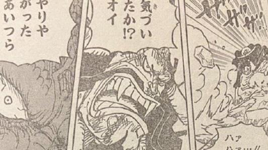 路飞|海贼王1041话：凯多也有聆听万物的能力？路飞新技能暗示觉醒